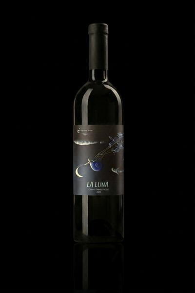 La Luna Chianti Classico Still Life